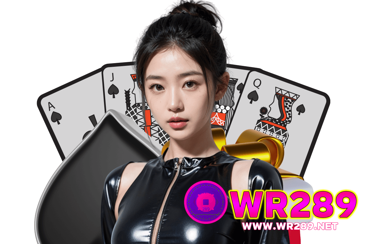 wr289 wallet