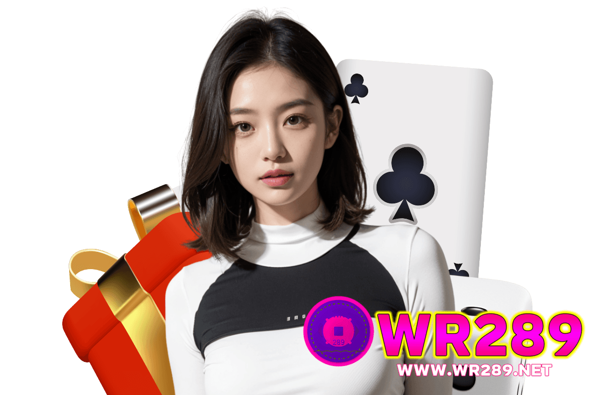wr289 แจกเครดิตฟรี